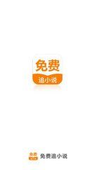 亚娱体育官网APP